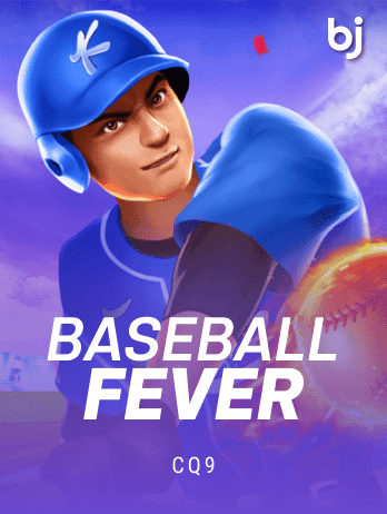 Baseball Fever game cover