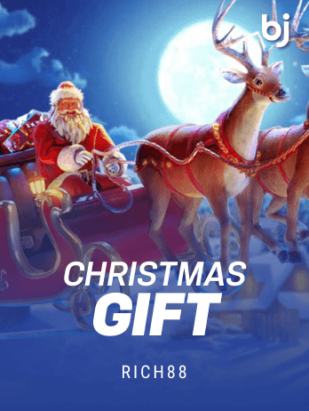 Christmas Gift game cover
