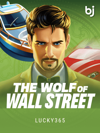 The wolf of wall street game cover