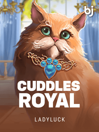 Cuddles Royal game cover