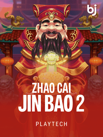 Zhao Cai Jin Bao 2 game cover